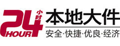 马村8-500吨吊车出租起重吊装公司